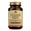 Beta Glucans & Elderberry Immune Complex Vegetable Capsules - Pack of 60 (4743847444539)
